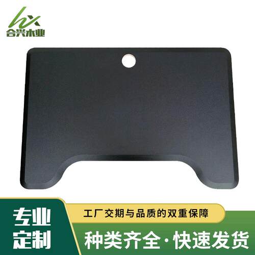 厂家密度板pvc贴面升降学习桌加工实木木板cnc切割木制