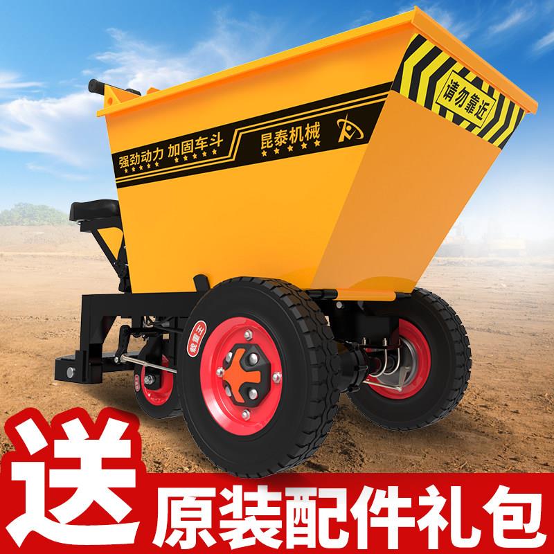 电动灰斗车建筑工地用 三轮手推翻斗车 加厚款昆泰机械