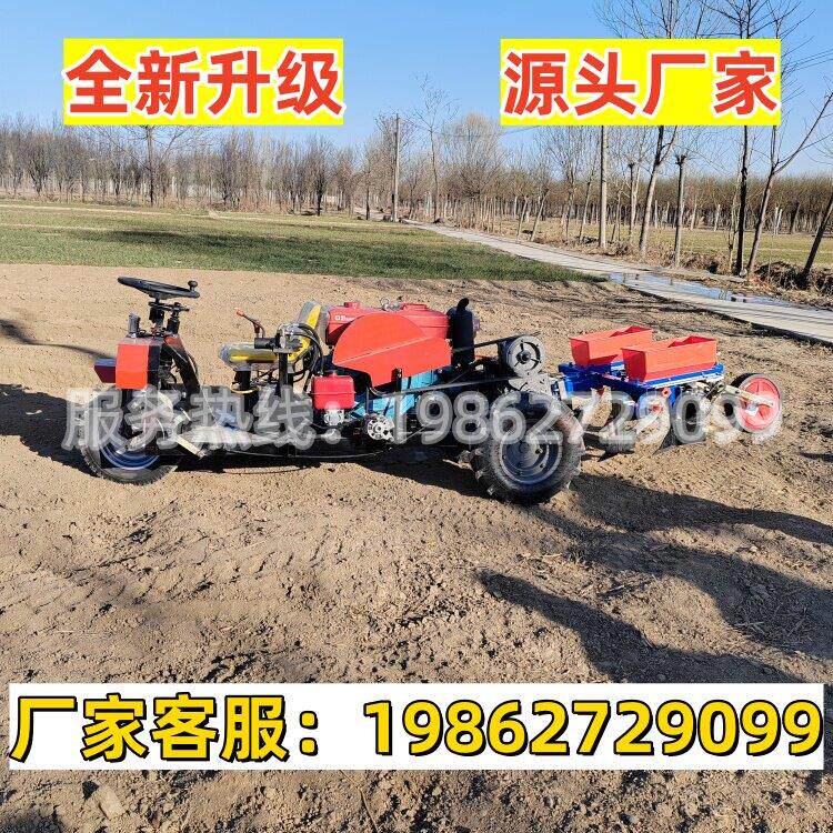 新款大马力三轮微耕机小麦玉米多功能施肥播种一体机播种机家用
