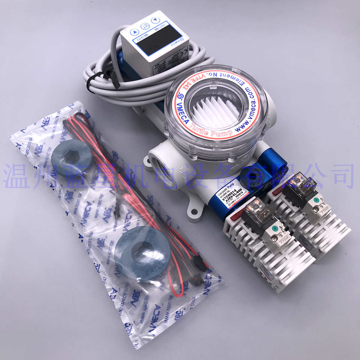 组合dls2韩国---发生器n-真空-2vtecd3r3vtc3032 vmeca