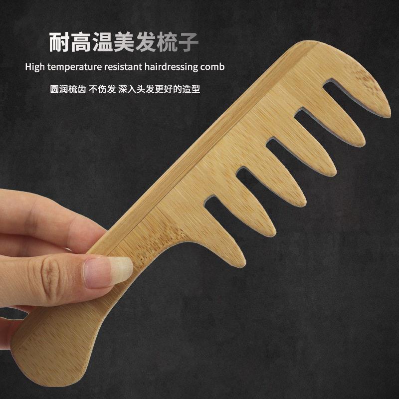 新款直销复古油头梳士纹理造型梳楠竹宽齿大齿手柄梳女长发檀木梳