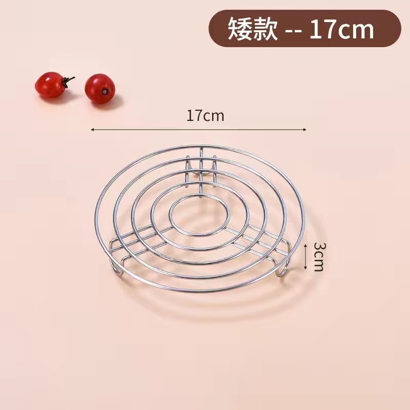 不锈钢电饭锅加厚蒸菜架子蒸架