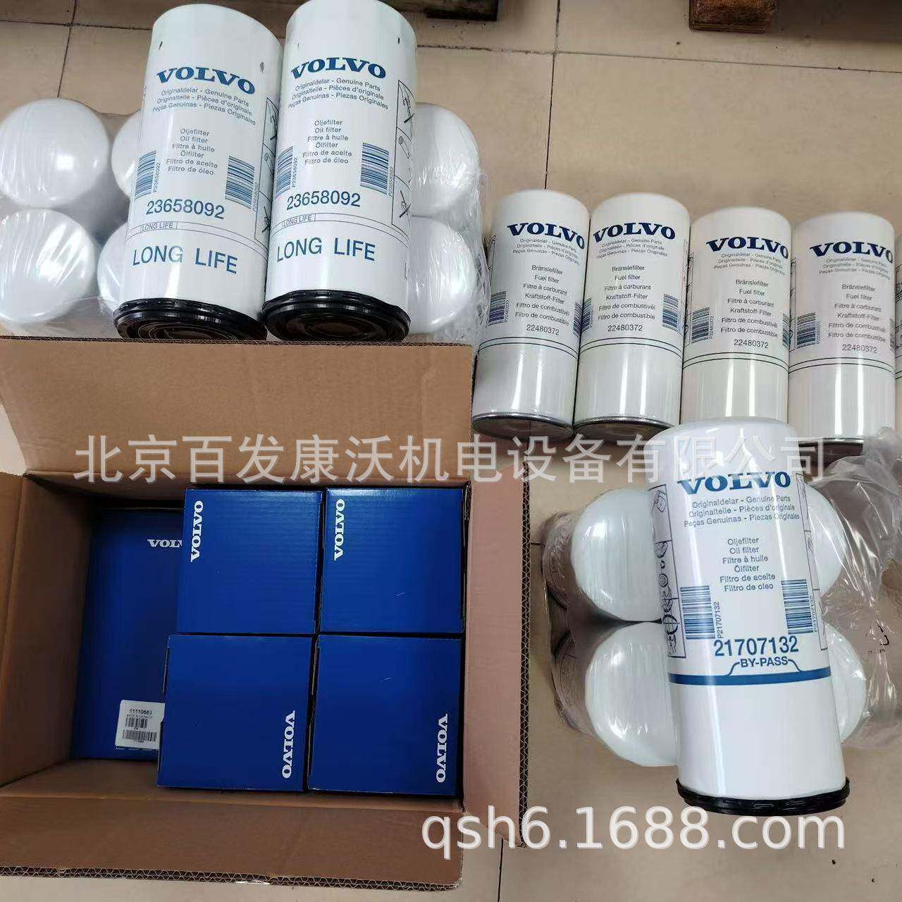 广州百发发电机组BFV700配件四配套3594319油泵喷油器3801144