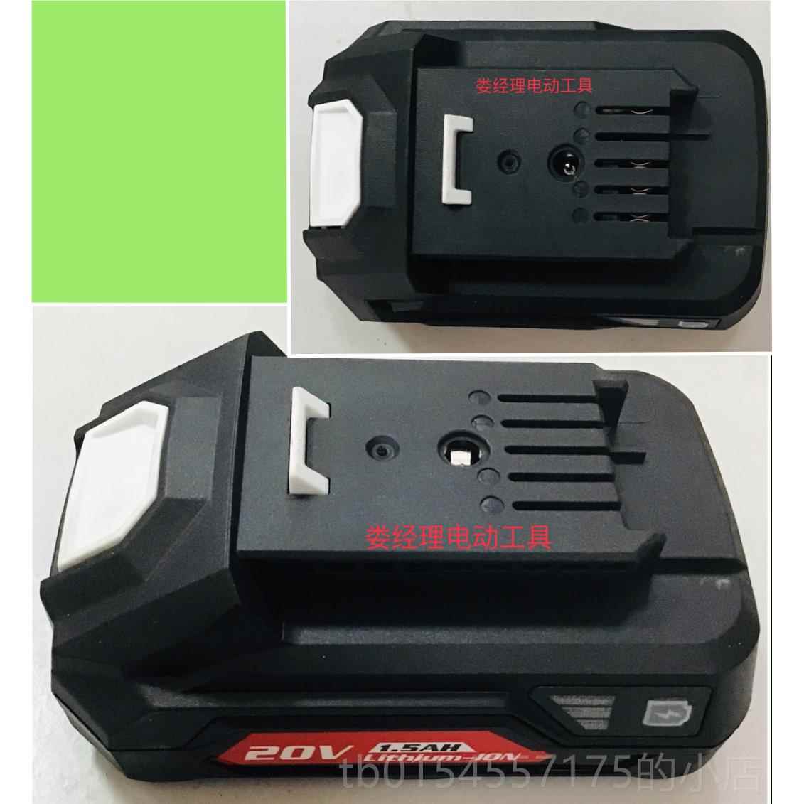 正品公有钻/良业充电手C钻LD770-7SC冲击大功率工级工具家用螺丝