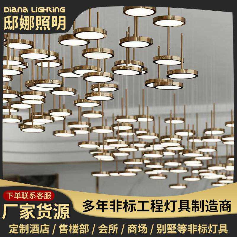 现代轻奢非标工程吊灯复式楼餐厅水晶吊灯大型商场吧台前台长灯具