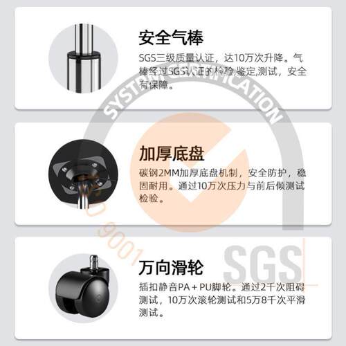 household Lift bar chair stool high stools dressing chair