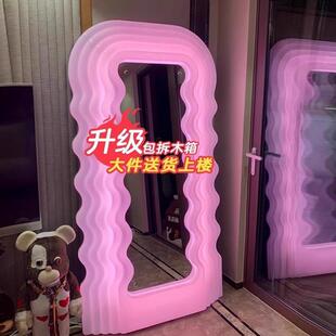 网红ins波浪落地镜北欧卧室家用衣帽间镜子服装 店全身带灯全身镜