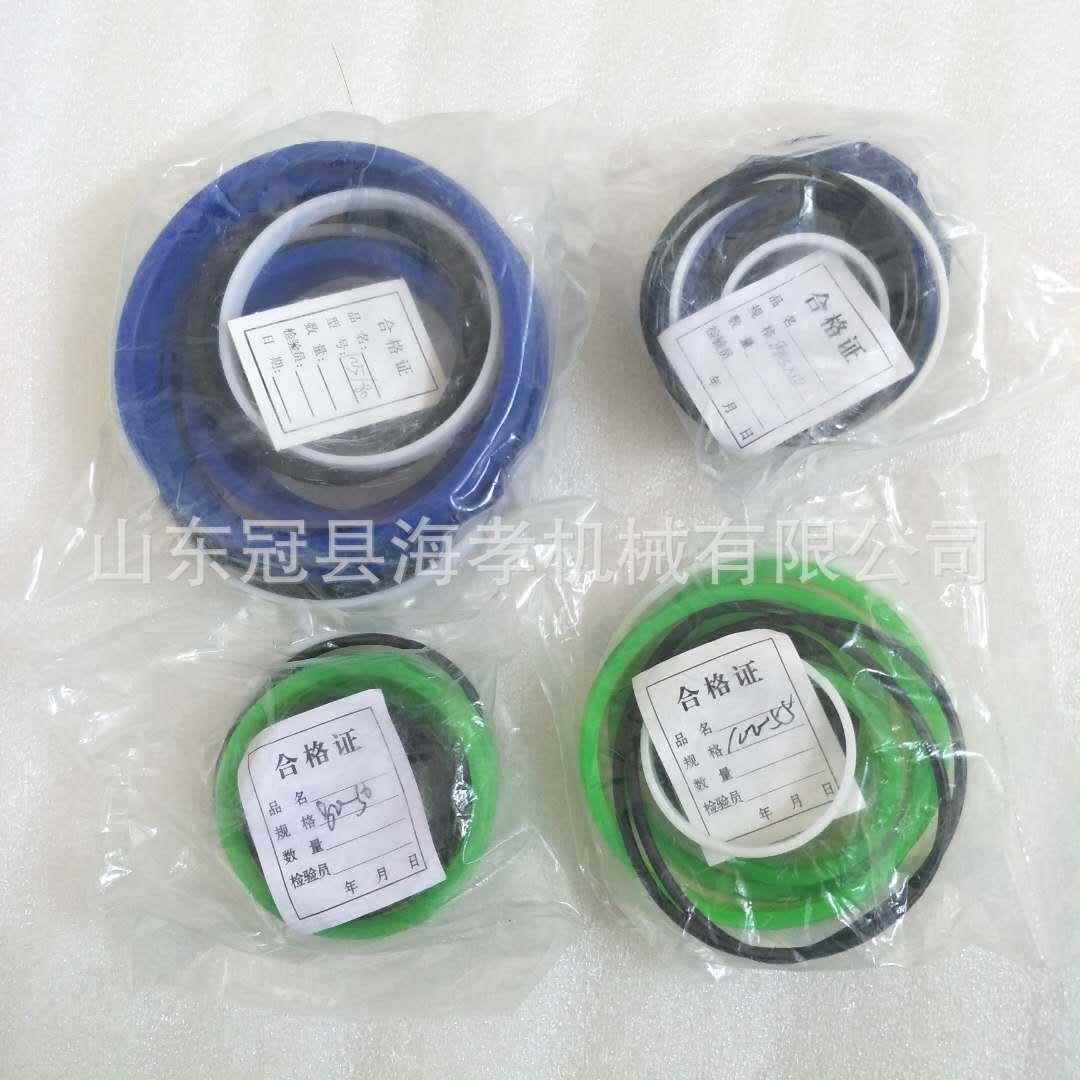 山东铲车装载机配件油缸油封液压缸密封圈大量液压油封