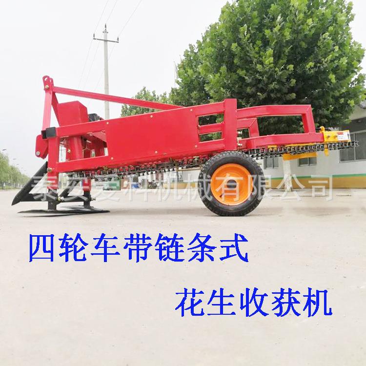 链条花生收获机山东沙土地花生收获链条夹持侧向铺放拔花生机器