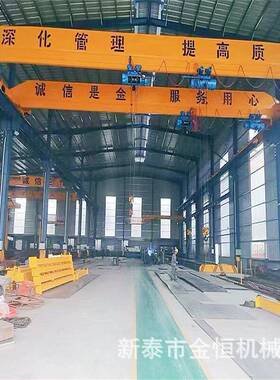 欧式双梁桥式起重机20吨电动双梁桥式行吊车2吨H型双梁起重机