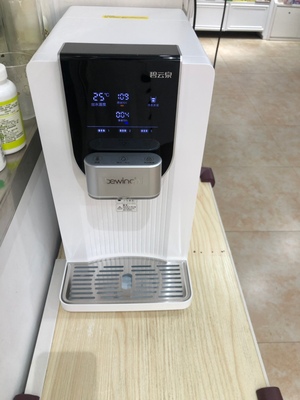 说说碧云泉台式智能反渗透净水器好不好?碧云泉台式智能反渗透净水器怎么样