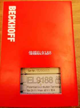 F德国1进口BECKOF EL989 ELH9186现货模块议价