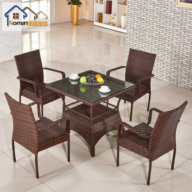藤椅五件套 庭院藤编桌椅组合仿藤休闲户外阳台花园桌椅厂家套件,商业/办公家具,商用藤编家具,淘宝优惠券,粉丝福利购,淘宝优惠卷