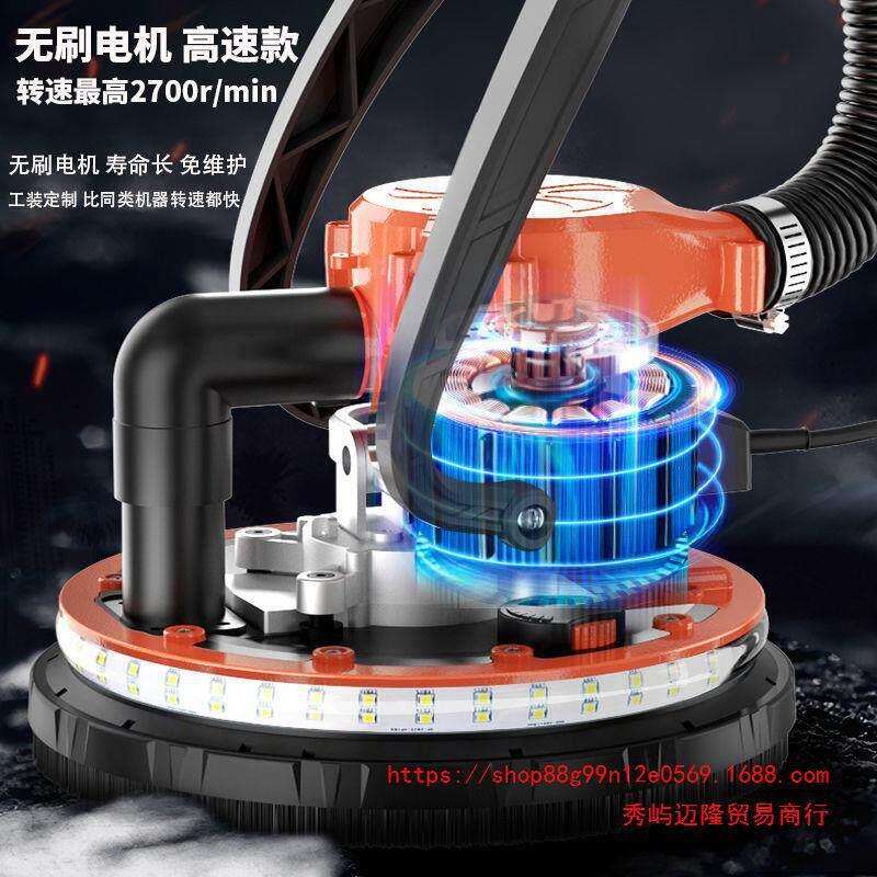 蒂凡无刷墙面打磨机轻型墙壁砂纸机抛光机腻子磨墙机砂墙机砂皮机
