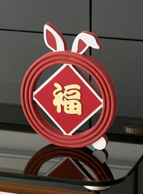 wozoom屋准氛围感家居装饰品奶油风入户客厅玄关卧室桌面喜庆摆