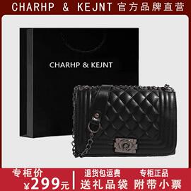 CHARHP&KEJNT2023款女包小香风菱形菱格链条包单肩斜挎包潮