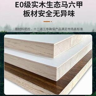 家用办公室办公桌简约学生书桌椅组合卧室写字桌子 实木电脑桌台式