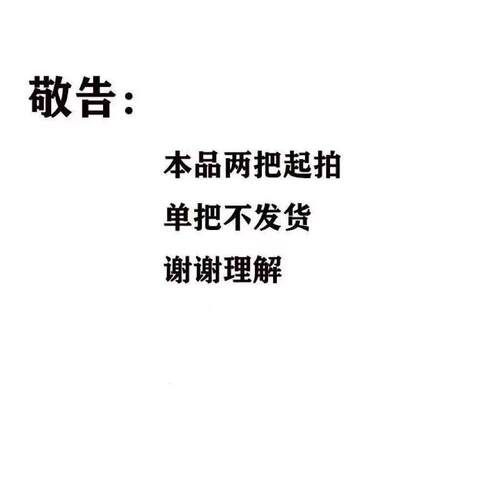 北欧家用轻奢餐椅简约现代椅子餐厅靠背椅靠背凳子酒店餐桌椅蝴蝶