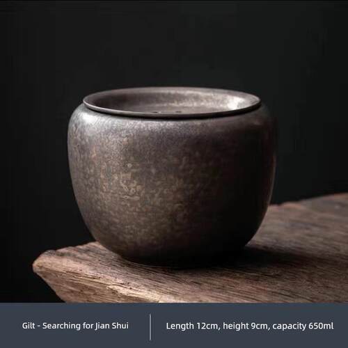 铁锈釉茶渣缸家用陶瓷建水带盖过滤茶洗水盂覆古茶桶茶道配件渣斗