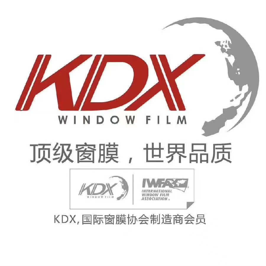 康得新汽车隔热膜KDX太阳膜玻璃防爆高隔热护肤膜前挡侧挡膜批发