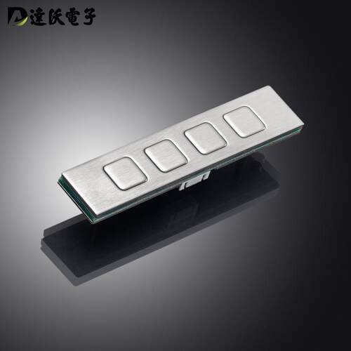 达沃D-8501金属4键矩阵功能侧键键盘 工业不锈钢输入按键可改文字