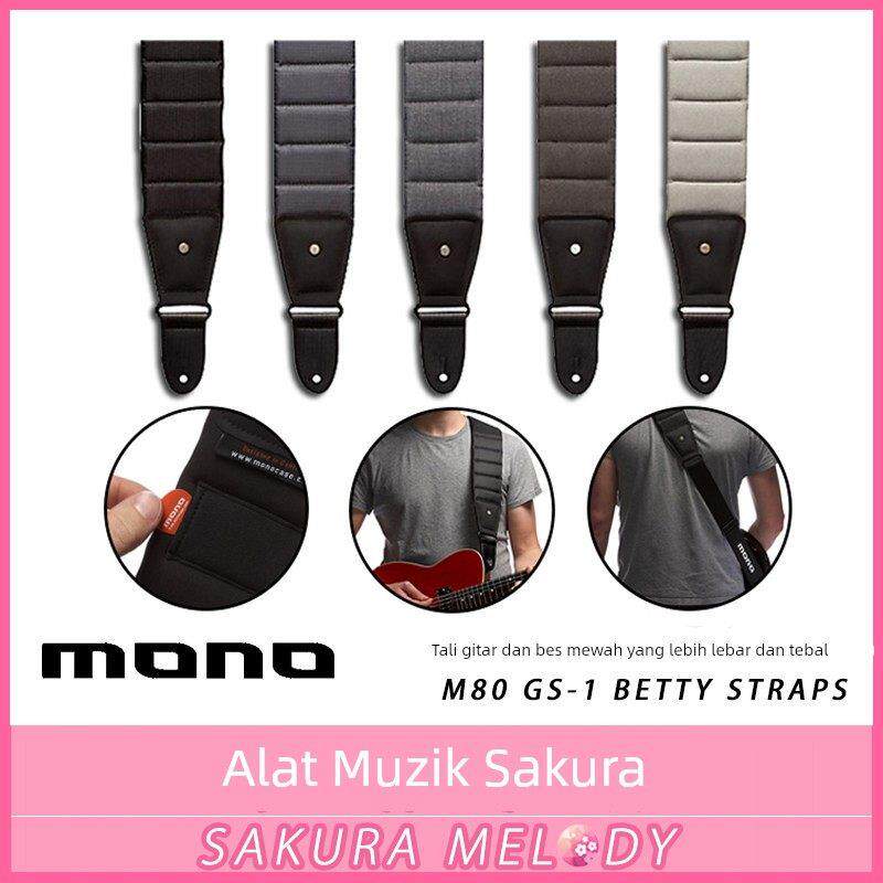 冲销量！MONO GS-1 BETTY防水豪华加厚民谣吉他背带电吉他贝司M80