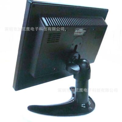 加尼鹰8寸十字线监视器高清RCA VGA BNC头彩色显示屏调试黑白图像