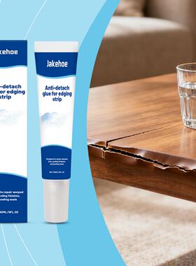JAKEHOE Anti-Fall Edge Sealing Adhesive - Wood Crack Repair