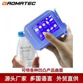 Yaomatec 机小型易拉罐凹凸面生产日期打印机 28国语言迷你喷码