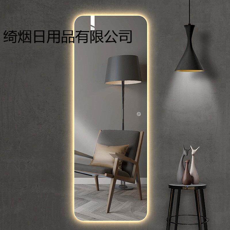 简易家家用商用充电款穿衣镜全身镜带灯发光镜子美发店智能