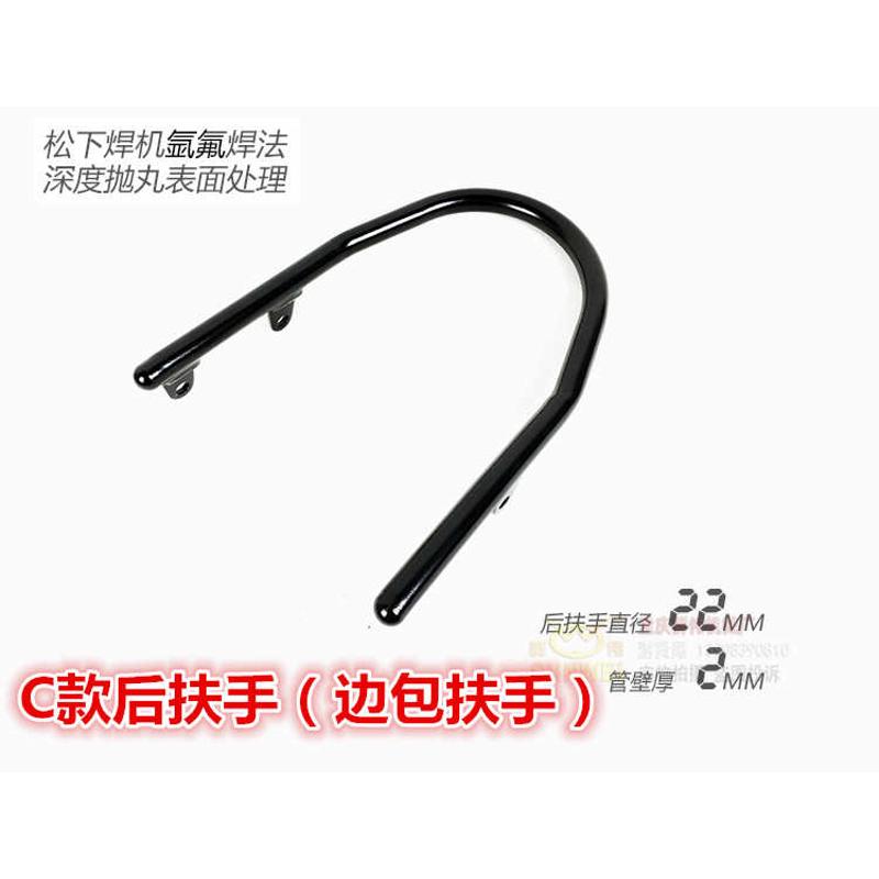 尾适用于后尾-奔翼后靠背架架达衣奔 达bd400后 货架 尾 箱cbox