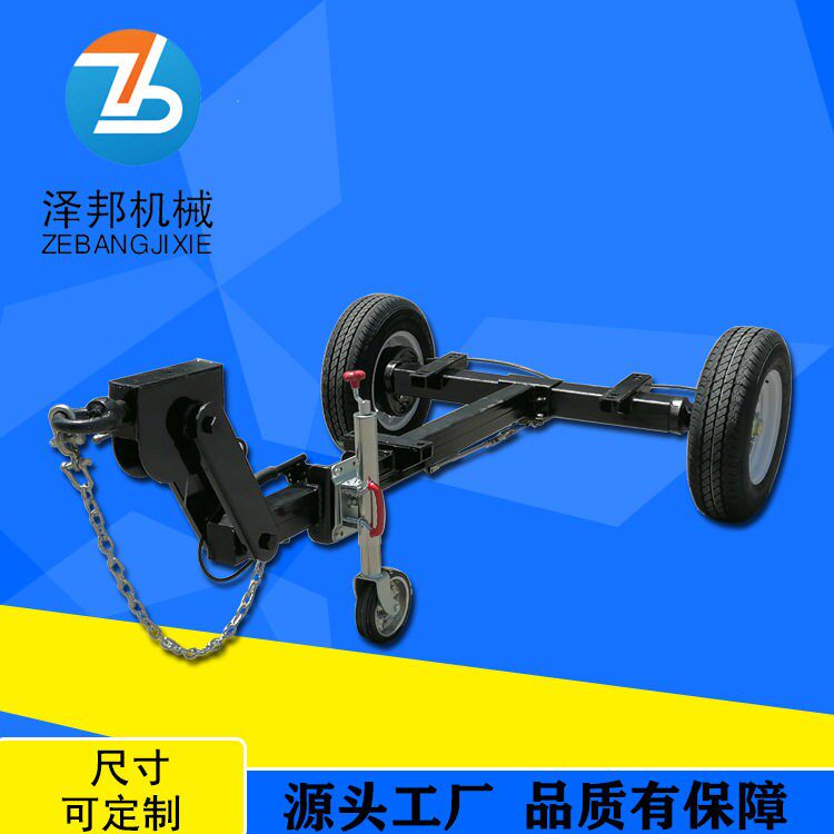 两轮水泵消防拖车撞击刹牵引车桥2轮发电机组扭力震车轴厂家