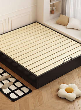 定制榻榻米床落地床架小户型1m无床头床20cm高矮床无靠背地台床