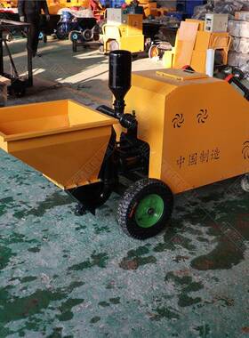 细砂浆喷涂机双柱式砂浆MWR喷涂塞机大功率高缸压喷涂设砂备优惠