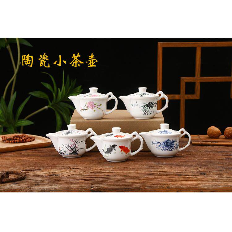 青花瓷手抓壶大号泡茶壶陶瓷蓝牡丹泡茶碗侧把壶功夫茶具送滤网