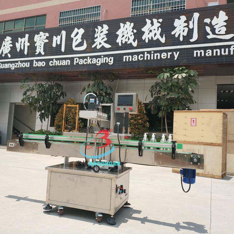 全自动旋盖机,洗衣液,化妆品瓶旋盖机,马口铁玻璃,塑料瓶旋盖机,