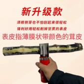 电动刮甘蔗机削皮机削甘蔗机自动削皮刀刮皮刀商用削皮器刮皮器