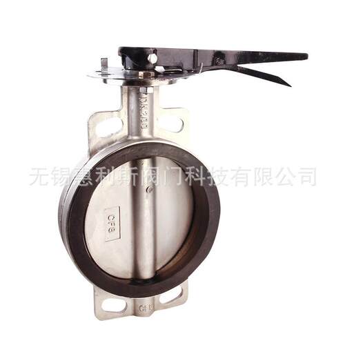 D71X-16P04对夹手柄蝶阀乙丙胶蝶阀整套不锈钢对夹蝶阀