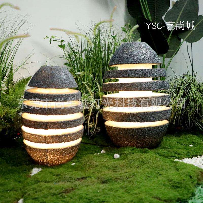 仿真发光石头灯庭院莲花蛋壳造型日式户外防水别墅庭院花园景观灯