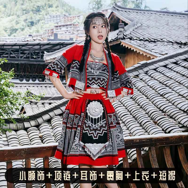 高档新款苗族少数民族服饰州苗寨传舞统服装蹈演服女成人旅贵出拍