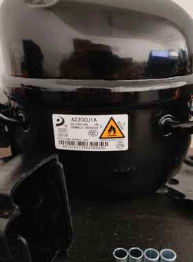 A220CUI全新R290冰箱冰柜东贝压缩机制冷配件电机冷藏冷冻正品