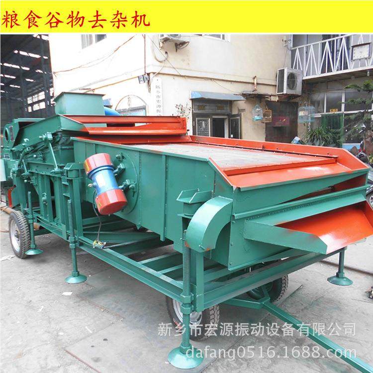 玉米/青稞过筛机 每BEC小时15-2 饲料6厂用 吨自动清理霉粒 烂籽,清洗/食品/商业设备,其他清洗机,淘宝优惠券,粉丝福利购,淘宝优惠卷