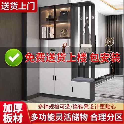 Tal实木玄关柜鞋柜一体柜进门储物柜轻奢屏风隔断客厅遮挡多功能
