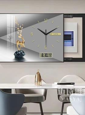 现代轻电表箱装饰画带钟F98M56TT表免打孔225新款电闸盒挡0配电箱