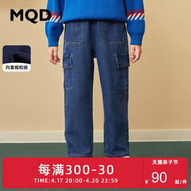 mqd2022冬装童装男童加绒加厚休闲牛仔裤摇粒绒，保暖裤子潮