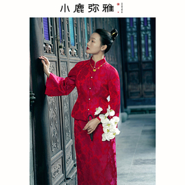 小鹿弥雅《姹紫嫣红》新中式复古国风提花收腰套装新娘晨袍礼服