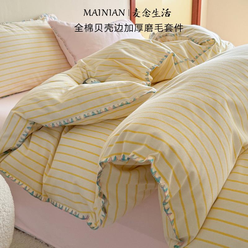 纯棉加厚磨毛床上用品四件套2025新款秋冬季全棉被套床单笠三件套