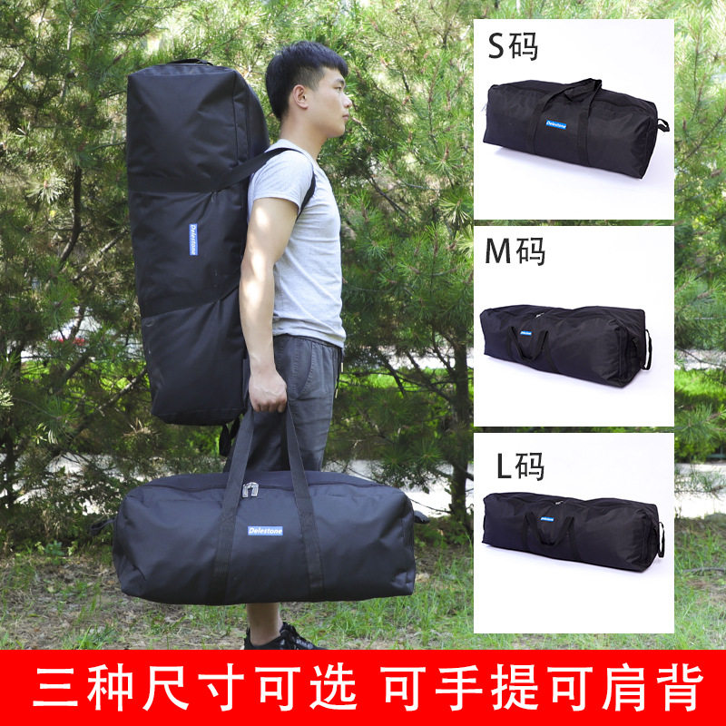 野营露营旅行睡袋帐篷其他收纳袋图片