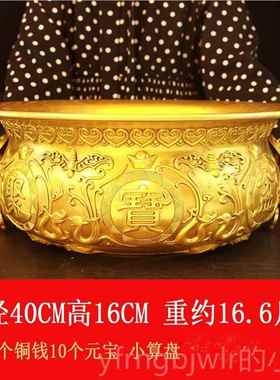 新款心黄铜聚宝盆摆件铜香炉居家客厅聚招进宝店财铺柜台实玄纯关