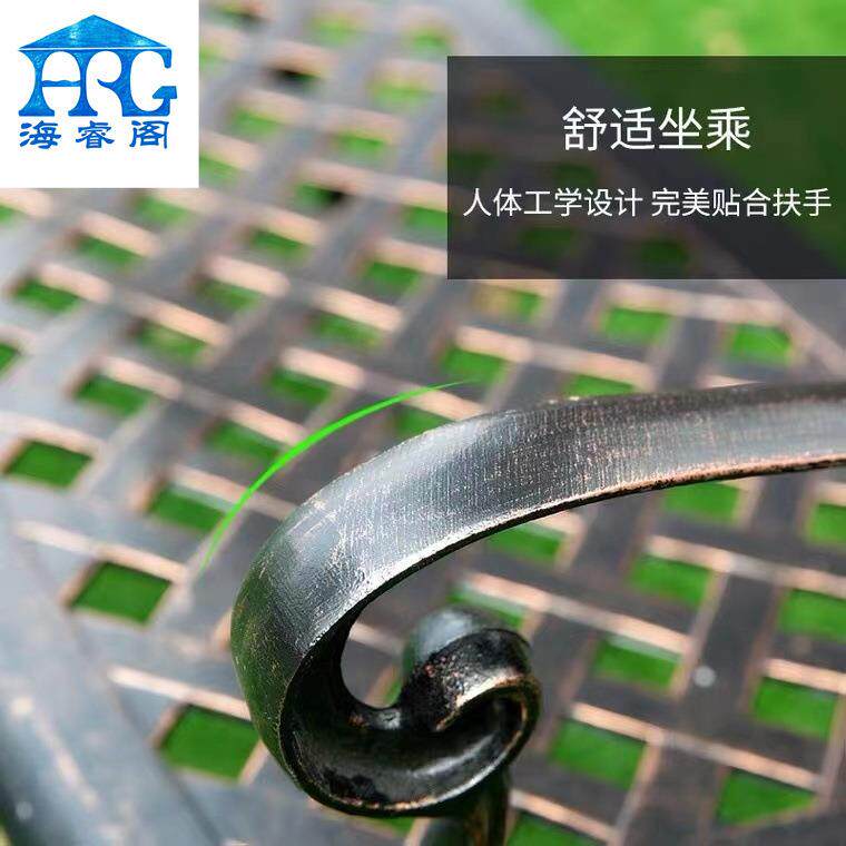 户椅外公园阳台铝闲别墅庭院休休息铸区L-2032欧式花园长椅长凳防